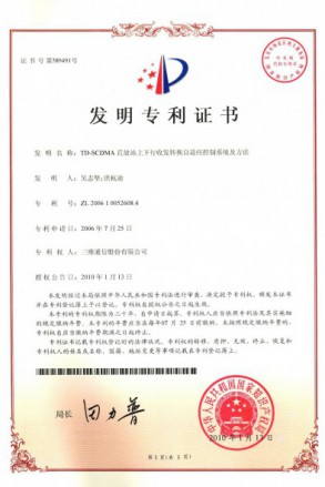 mg冰球突破·豪华版(试玩)官网首页