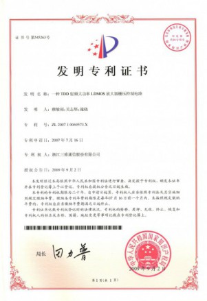 mg冰球突破·豪华版(试玩)官网首页
