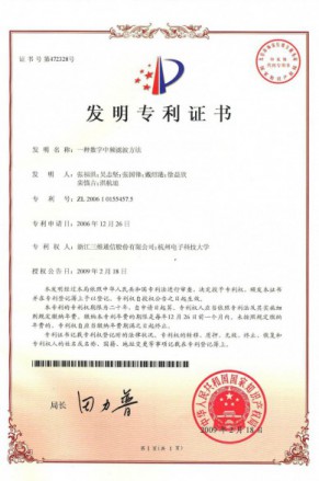 mg冰球突破·豪华版(试玩)官网首页