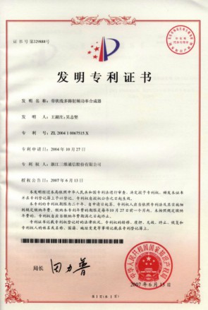 mg冰球突破·豪华版(试玩)官网首页