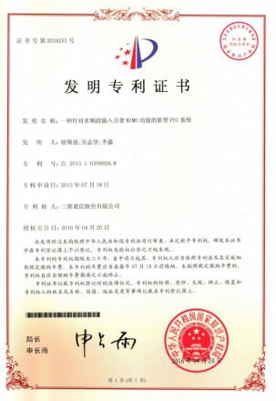 mg冰球突破·豪华版(试玩)官网首页