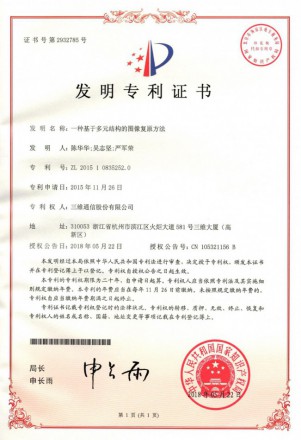 mg冰球突破·豪华版(试玩)官网首页