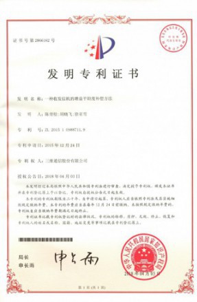 mg冰球突破·豪华版(试玩)官网首页