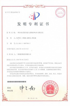 mg冰球突破·豪华版(试玩)官网首页