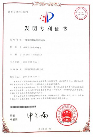 mg冰球突破·豪华版(试玩)官网首页