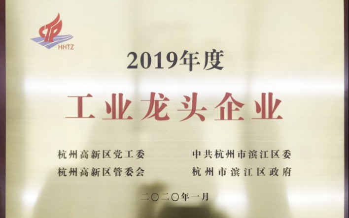 mg冰球突破·豪华版(试玩)官网首页